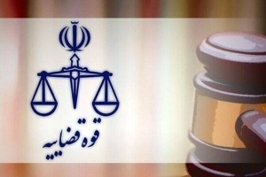 اموال سردار آزمون رفع توقیف شده است؟
