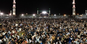 اجتماع بزرگ منتظران ظهور در مسجد مقدس جمکران +تصاویر 