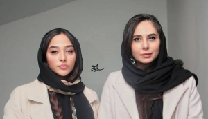 عکس| سِت کردن رعنا آزادی&zwnj;ور و آناهیتا درگاهی!