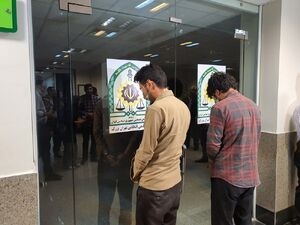 کودک ربایی بخاطر ضرر ۱۴میلیاردی در رمزارز!