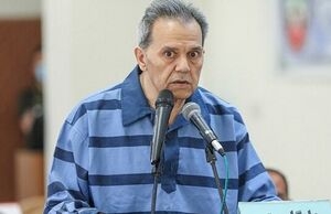 جمشید شارمهد
