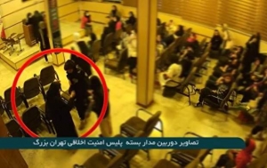 ویدئو| واکنش&zwnj;های مجازی به انتشار فیلم مهسا امینی