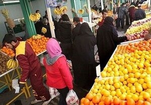 قیمت انواع میوه و تره بار شب یلدا