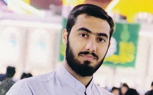 شهید آرمان علی&zwnj;وردی