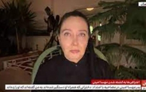 کتایون ریاحی
