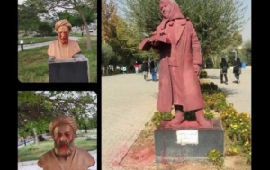 سعودی اینترنشنال