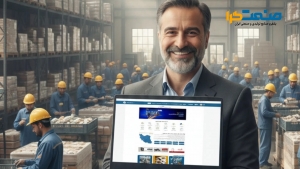 بهترین روش های تبلیغات صنعتی در ایران 