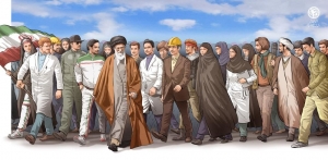  رهبر معظم انقلاب