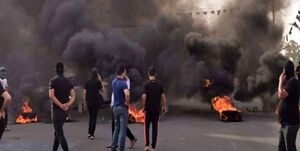 اغتشاش با وعده دریافت گرین&zwnj;کارت و ۳ میلیارد تومان!