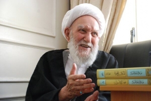 آیت&zwnj;الله ناصری