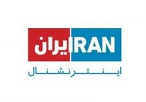 ایران اینترنشنال گاف خود را اینگونه ماستمالی می&zwnj;کند!