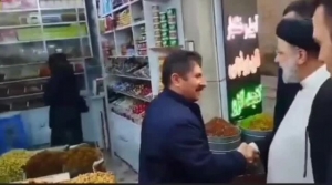 محسن پیرهادی