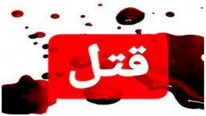 قاتل دختر کرجی توسط کارآگاهان اداره آگاهی استان البرز دستگیر شد.