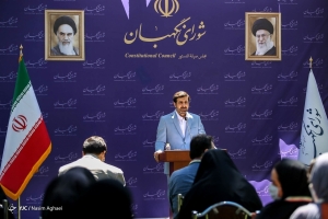 شورای نگهبان: بیشتر ایرادات طرح شفافیت برطرف شد
