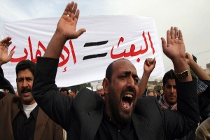 تحرکات مشکوک حزب بعث در کرکوک عراق!