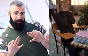حمید صفت