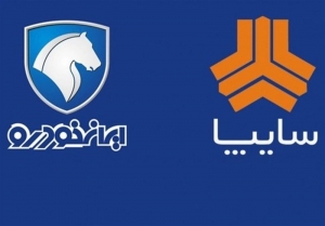 ۲ خودروساز خواستار ادامه عرضه خودرو در بورس