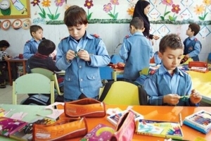 واکنش&zwnj;ها به پخش موسیقی ناهنجار توسط یک معلم