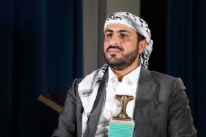 استقبال یمن از دعوت شیخ&zwnj;الازهر برای پایان جنگ&zwnj;&nbsp;