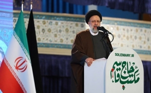 رئیس&zwnj;جمهور در مراسم بزرگداشت سالگرد شهادت حاج قاسم: انتقام خون شهید سلیمانی حتمی است و خواب راحت برای قاتلان او نخواهیم گذاشت/ مسئولان برای خدمتگزاری به مردم، با حاج قاسم میثاق می&zwnj;بندند