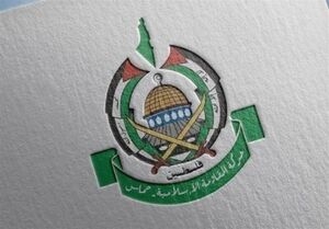 واکنش حماس به قطعنامه شورای امنیت درباره غزه