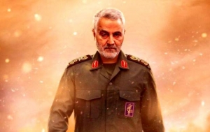 حاج قاسم