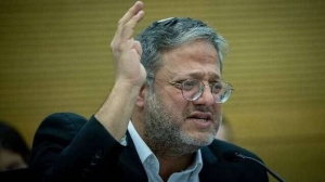 منزل &laquo;بن گویر&raquo; هدف حمله پهپادی قرار گرفت
