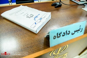 کیفرخواست عامل شهادت شهید امیراحمدی صادر شد