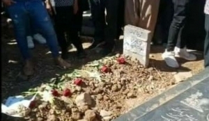 مهسا امینی