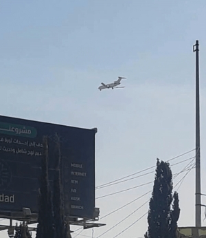فرود یک هواپیمای دیگر در فرودگاه صنعا