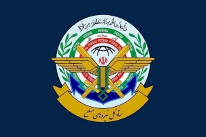 ستادکل نیروهای مسلح: تا شکست کامل دشمن کوتاه نخواهیم آمد