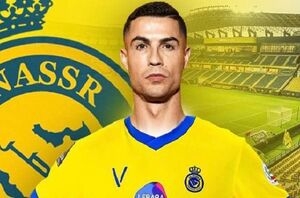 عربستان سوژه خنده خواهر رونالدو شد +عکس