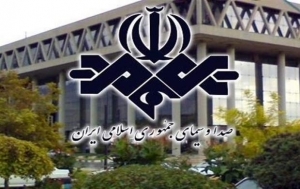 چرا صداوسیما چند بار از یک سوراخ گزیده می&zwnj;شود؟