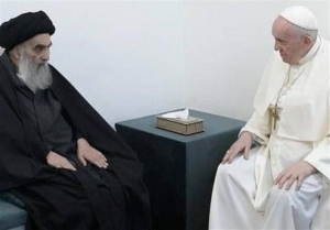 استقبال سطح پایین آیت الله سیستانی از پاپ