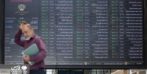 سقوط شاخص بورس به کانال یک میلیون و ۲۰۰ هزار!