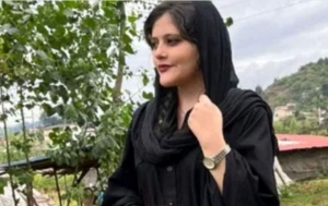 مهسا امینی