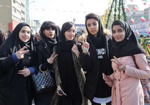 جوانان ایران