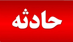 حوزه عملیه آیت الله یثربی کاشان مورد حمله افراد ناشناس قرار گرفت
