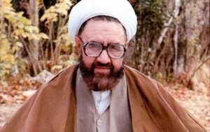 شهید مطهری