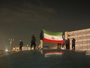 شبی که مردم خوشحال بودند و رسانه&zwnj;های ضدایرانی نه!