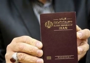 طرح ممنوعیت خروج مسئولین نظام از کشور + جزئیات