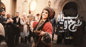سریال جدید فیلیمو با چاشنی بی&zwnj;حیایی و تحریف تاریخ
