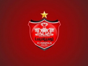 قرض ۵۰۰ هزار دلاری پرسپولیس از یک بانک!