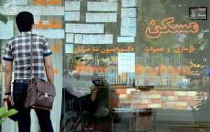 دولت تدبیر و منتقدِ مسکن مهر، به وام اجاره خانه رسید!