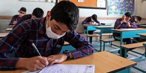 انتشار پاسخ سؤالات &laquo;امتحان نهایی&raquo; 8 دقیقه بعد از شروع امتحانات