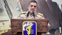 سردار &laquo;علی&zwnj;محمد نائینی&raquo; 