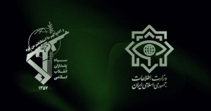 عوامل اقدام ناکام خرابکارانه در اصفهان دستگیر شدند