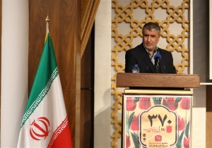 واکنش&nbsp;&laquo;محمد اسلامی&raquo; به قطعنامه اخیر شورای حکام
