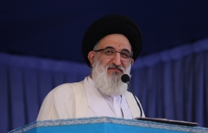 آیت&zwnj;الله حسینی همدانی