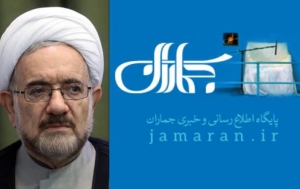 عضو مجمع روحانیون مبارز برای تعطیلی مراسم محرم امسال فتوا هم داد؛ این کار حرام است!